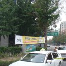 노원역사거리 이미지