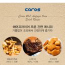 리오븐 이미지
