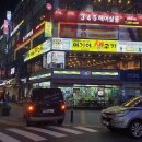 345헤어살롱 수원정자점