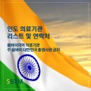 라라여행사 이미지