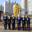 인삼광장 이미지