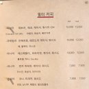 신양로스터스 이미지
