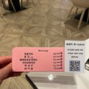 더위크 이미지
