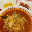 쌍팔반점목포법원점 | 목포 쌍팔반점 목포법원점 목포검찰맛집 목포법원맛집 옥암중국집 내돈내산