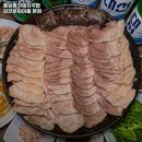 대티약국 | 대티역 고기집 몽실종가돼지국밥 감천문화마을 본점 실시간 맛집 리뷰｜가격·추천메뉴·주차 완벽정리