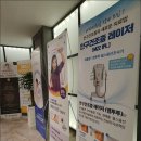 대치연세안과의원 이미지