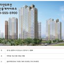 다산8호선공인중개사사무소 이미지