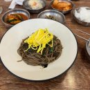 홍메밀X진갈비탕 네이버블로그