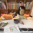 궁동생태공원 | 육아일기(D+971~973) 추석주간/ 31개월 기저귀떼기/ 천왕산북카페/ 부천생태공원나들이/ 김포공항롯데몰