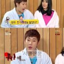 청춘익스프레스 이미지