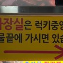 한가득해물칼국수보쌈 이미지