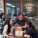 2. 78회 생신날 온유 K-Pap 카테헌 동영상(2025.11.15) 이미지