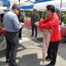 선화3리 이미지