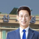 익산시장 이미지