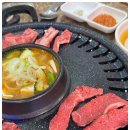 대림정육 이미지