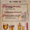 사람사는 이야기 이미지