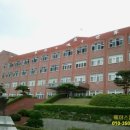 영신고등학교 내 이미지