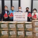 한국수자원공사 영섬유역본부