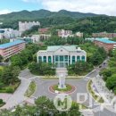 울산대학교 산업대학원 이미지
