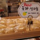 손떡집방앗간 이미지