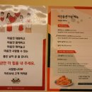 까르보네 선운점 이미지