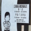 유림원 | 서울시청역 맛집 50년 유림면 미쉐린 가이드 메밀국수 웨이팅 솔직후기