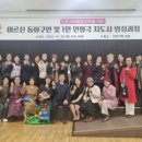 동화구연 지도사과정 이미지