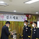 남동소방서 이미지