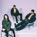 패션로스