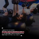 슬릭부스트 대전둔산캠프 이미지