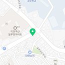 관고재로 1 이미지