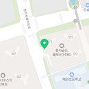 아이캔태권스쿨 네이버블로그