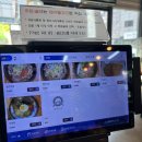 정담기업 | 원주 기업도시 맛집 추천 | 정담콩나물국밥 내돈내산 방문 후기