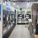 크린토피아 코인워시 마곡역점 | 이불세탁[크린토피아 코인워시]+숨은 쌀디저트카페 [달달920]