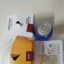 교촌치킨 남목서부점 이미지