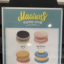 진심커피 발산점 네이버블로그