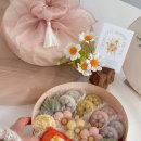 무이떡공방 | 무이떡공방 수원광교 상견례 답례품 선물 내돈내산후기