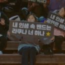씨스페이스 라온점 | 2024년 9월 공연 정산