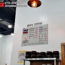 아빠손해물칼국수 이미지