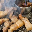 흑돈가제주본점 | 제주 흑돼지 맛집 흑돈가 제주본점 내돈내산