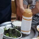 전골전문 이미지