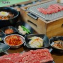 이유있소