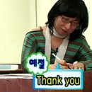 [3박5일 보홀여행기 🦭] 클룩 공항픽업, 팡라오리젠트파크 0.5박숙소 추천