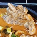 오가정식당