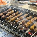 [건대]내돈내산 명봉양꼬치 후기 (꿔바로우,온면, 2차 후토 꼬치맛집)