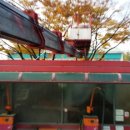 수원-0550 이미지