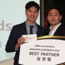 쓰리디아이템즈 이미지
