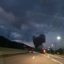 이도령주유소 이미지