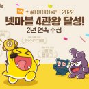 소셜디자인플랫폼