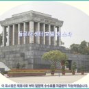 잭슨영어 내포센터 | 하노이 여행객 필독! 플로라 센터 호텔 앤 스파 추천 &amp; 솔직 후기